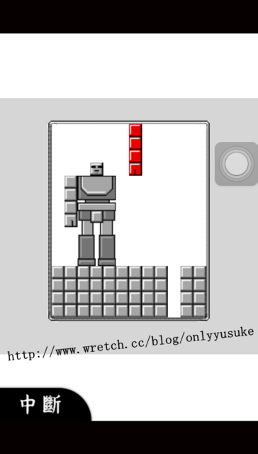 (3C)♥10款讓我感到小確幸的APP分享 1121發文　　