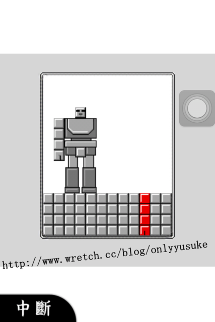 (3C)♥10款讓我感到小確幸的APP分享 1121發文　　