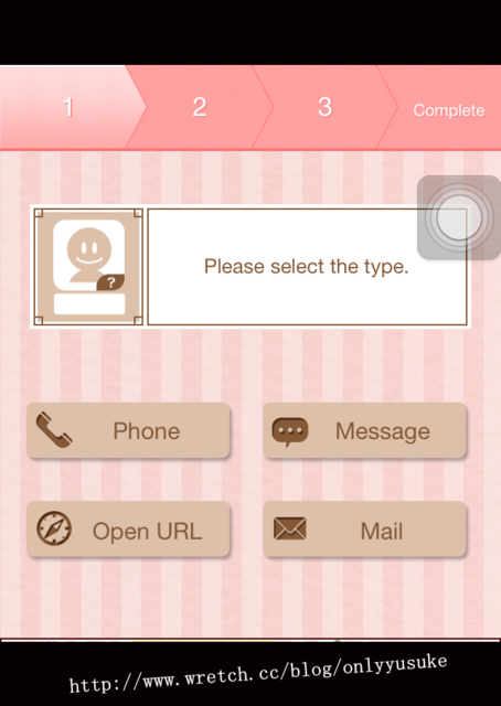 (3C)♥10款讓我感到小確幸的APP分享 1121發文　　