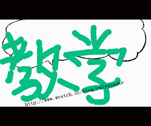 (3C)♥10款讓我感到小確幸的APP分享 1121發文　　