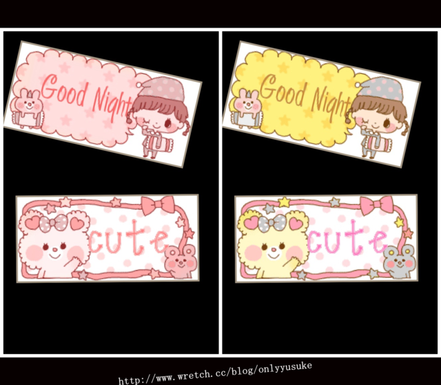 (3C)♥10款讓我感到小確幸的APP分享 1121發文　　