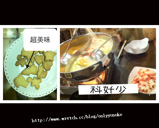 (3C)♥10款讓我感到小確幸的APP分享 1121發文　　