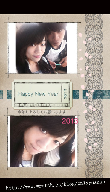 (3C)♥10款讓我感到小確幸的APP分享 1121發文　　