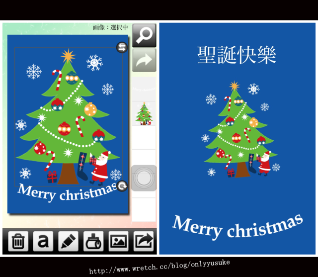 (3C)♥10款讓我感到小確幸的APP分享 1121發文　　