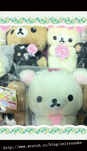 (3C)♥10款讓我感到小確幸的APP分享 1121發文　　