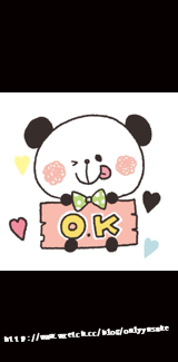 (3C)♥10款讓我感到小確幸的APP分享 1121發文　　