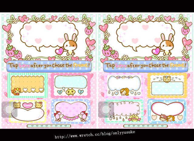 (3C)♥10款讓我感到小確幸的APP分享 1121發文　　