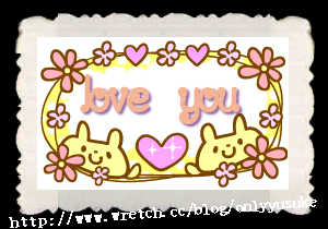 (3C)♥10款讓我感到小確幸的APP分享 1121發文　　