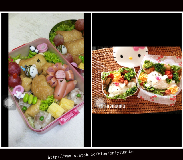 (3C)♥10款讓我感到小確幸的APP分享 1121發文　　