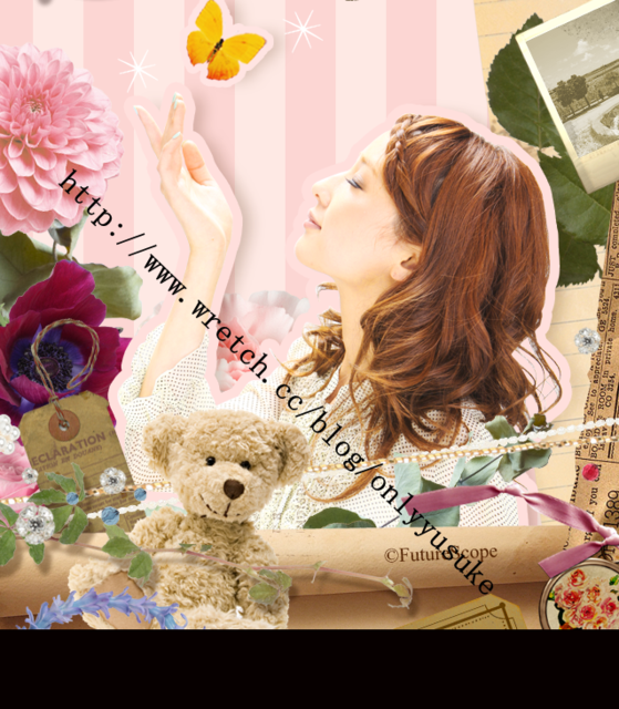 (3C)♥自創顏文字超強app蓄勢待發！ 11/5發文　