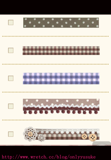 (3C)♥自創顏文字超強app蓄勢待發！ 11/5發文　