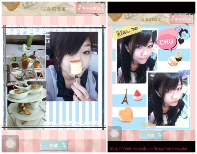 (3C)♥自創顏文字超強app蓄勢待發！ 11/5發文　