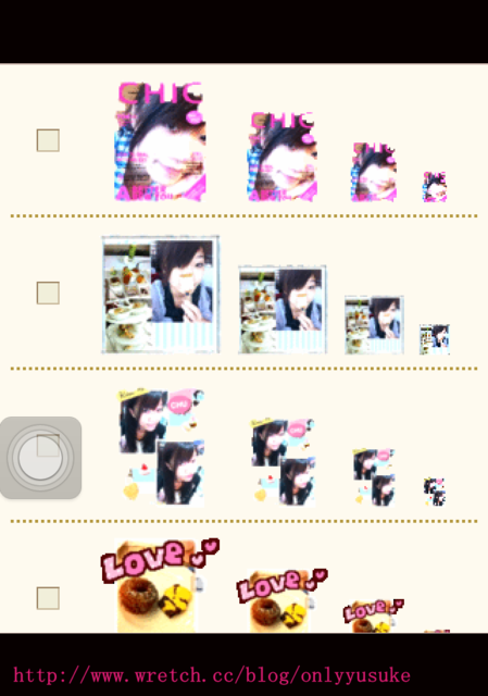 (3C)♥自創顏文字超強app蓄勢待發！ 11/5發文　