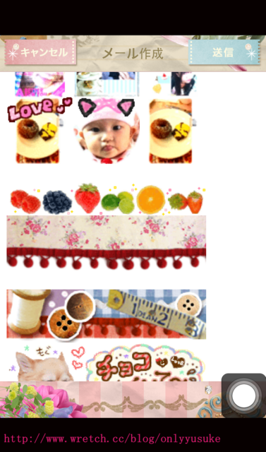 (3C)♥自創顏文字超強app蓄勢待發！ 11/5發文　