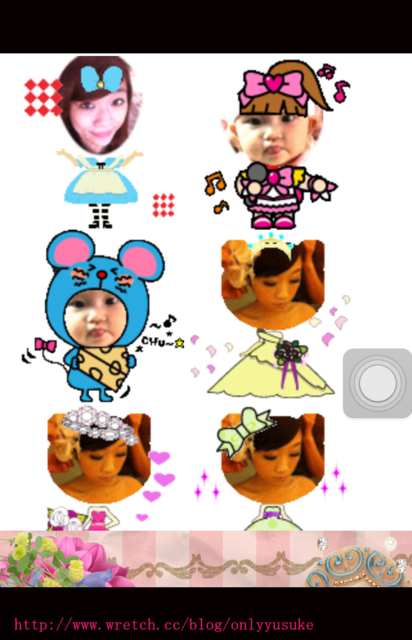 (3C)♥自創顏文字超強app蓄勢待發！ 11/5發文　