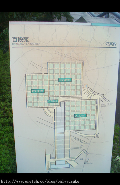 國外遊記看圖說話♥(蜜月)夏 OSAKA大阪♥DAY4♥0913發文