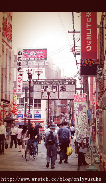 國外遊記看圖說話♥(蜜月)夏 OSAKA大阪♥DAY4♥0913發文