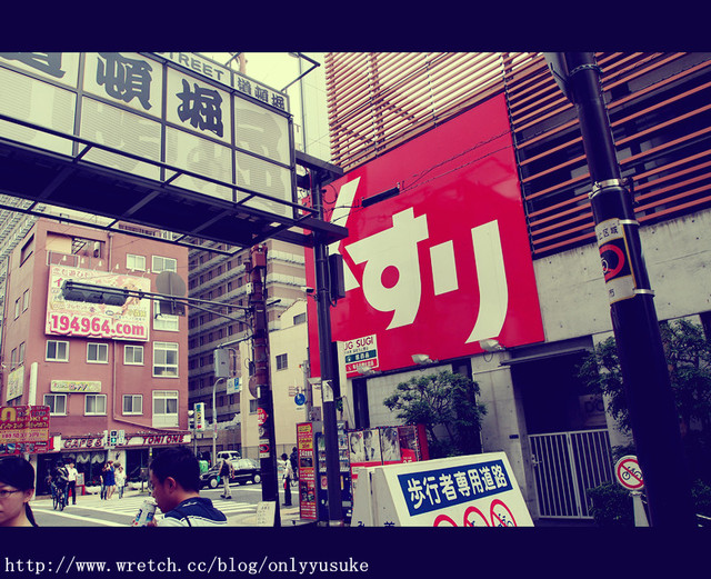 國外遊記看圖說話♥(蜜月)夏 OSAKA大阪♥DAY4♥0913發文