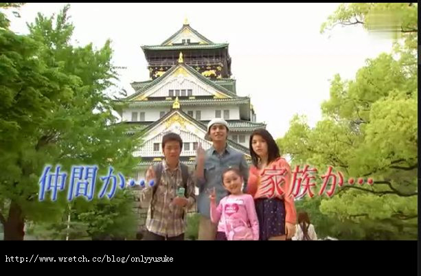 國外遊記看圖說話♥(蜜月)夏 OSAKA大阪♥DAY4♥0913發文