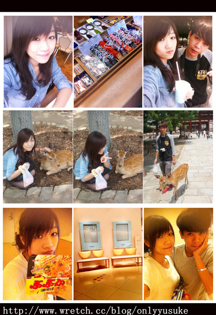 大阪旅遊　東大寺