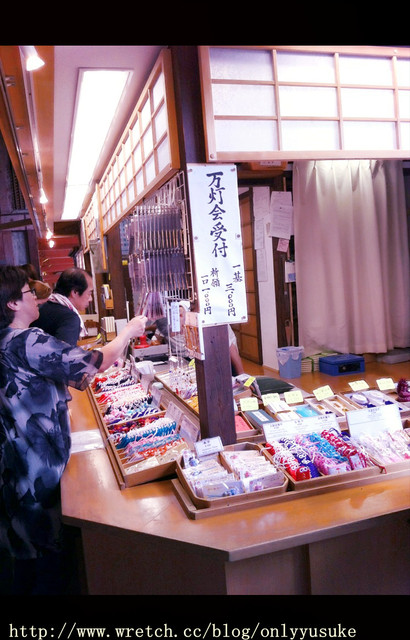 國外遊記看圖說話♥(蜜月)夏 OSAKA大阪♥DAY3♥0825