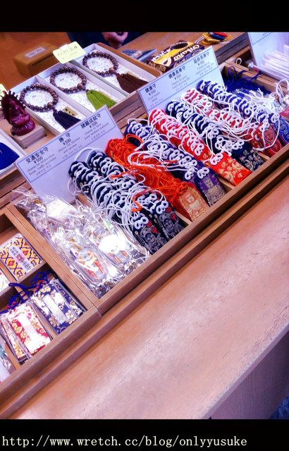 國外遊記看圖說話♥(蜜月)夏 OSAKA大阪♥DAY3♥0825