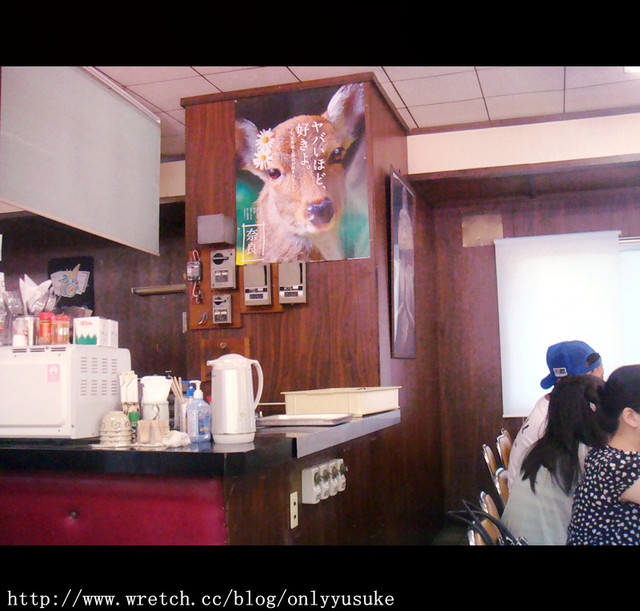 國外遊記看圖說話♥(蜜月)夏 OSAKA大阪♥DAY3♥0825