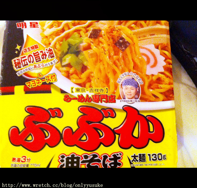 國外遊記看圖說話♥(蜜月)夏 OSAKA大阪♥DAY3♥0825