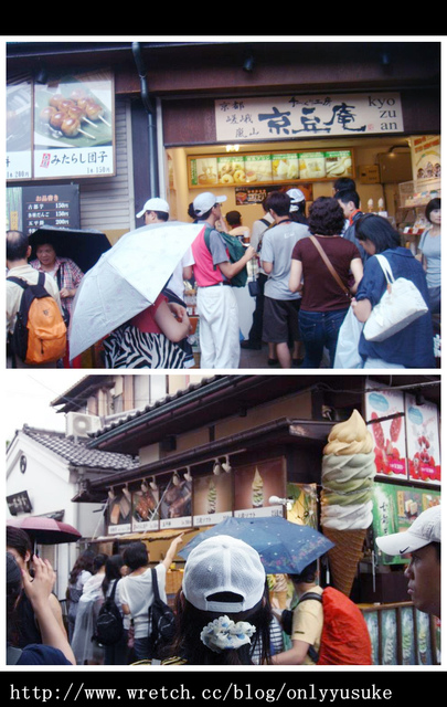 (旅行)國外遊記看圖說話♥(蜜月)夏 OSAKA大阪♥DAY2 ♥　0803開