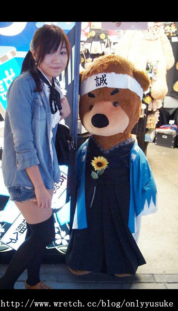 (旅行)國外遊記看圖說話♥(蜜月)夏 OSAKA大阪♥DAY2 ♥　0803開