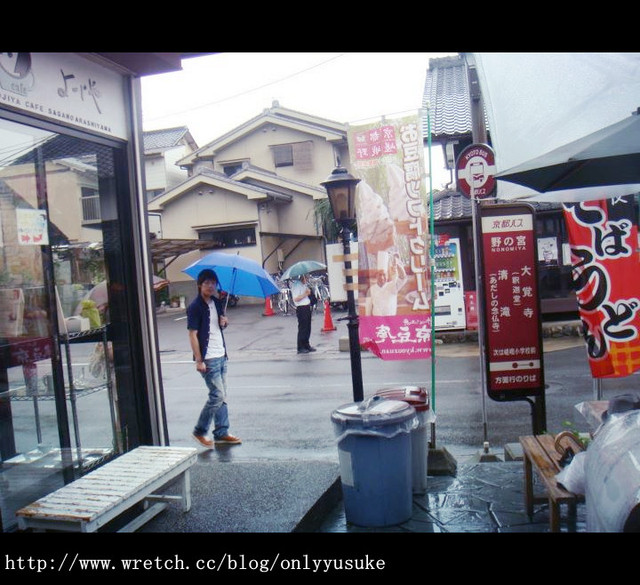 (旅行)國外遊記看圖說話♥(蜜月)夏 OSAKA大阪♥DAY2 ♥　0803開