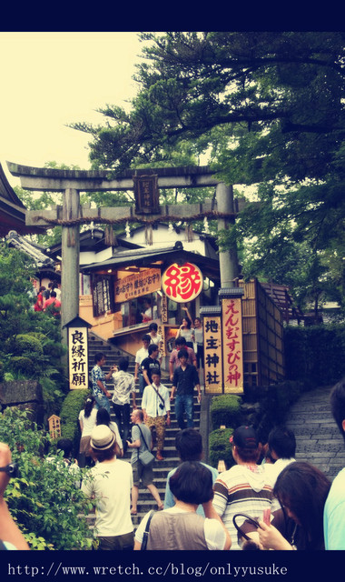 (旅行)國外遊記看圖說話♥(蜜月)夏 OSAKA大阪♥DAY2 ♥　0803開