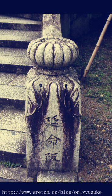 (旅行)國外遊記看圖說話♥(蜜月)夏 OSAKA大阪♥DAY2 ♥　0803開