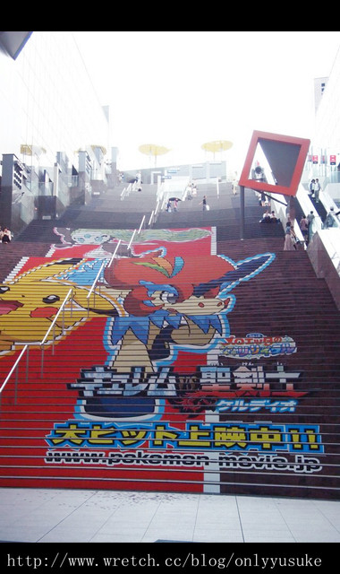 (旅行)國外遊記看圖說話♥(蜜月)夏 OSAKA大阪♥DAY2 ♥　0803開