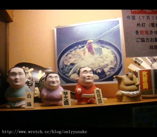 (旅行)國外遊記看圖說話♥(蜜月)夏 OSAKA大阪♥DAY2 ♥　0803開