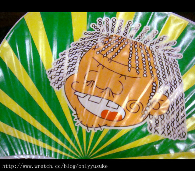 (旅行)國外遊記看圖說話♥(蜜月)夏 OSAKA大阪♥DAY2 ♥　0803開