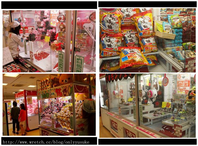 (旅行)國外遊記看圖說話♥(蜜月)夏 OSAKA大阪♥DAY2 ♥　0803開