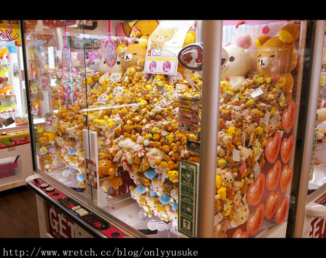 (旅行)國外遊記看圖說話♥(蜜月)夏 OSAKA大阪♥DAY2 ♥　0803開