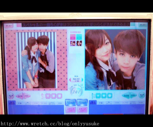 (旅行)國外遊記看圖說話♥(蜜月)夏 OSAKA大阪♥DAY2 ♥　0803開