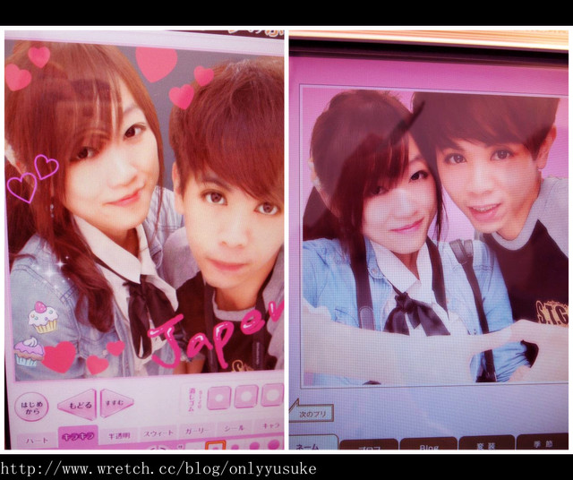 (旅行)國外遊記看圖說話♥(蜜月)夏 OSAKA大阪♥DAY2 ♥　0803開