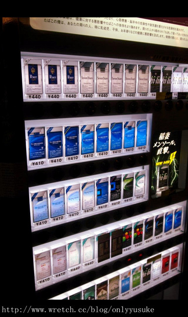 (旅行)國外遊記看圖說話♥(蜜月)夏 OSAKA大阪♥DAY2 ♥　0803開