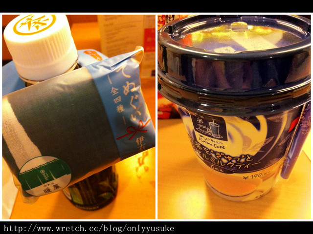 (旅行)國外遊記看圖說話♥(蜜月)夏 OSAKA大阪♥DAY2 ♥　0803開