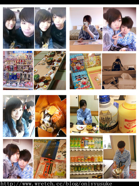 大阪自助 和歌山