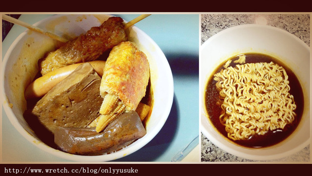 國外遊記看圖說話♥(蜜月)夏 OSAKA大阪♥DAY1 ♥　0730發文