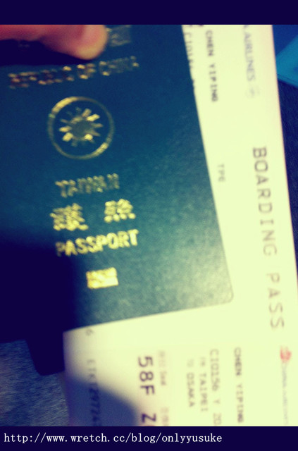 國外遊記看圖說話♥(蜜月)夏 OSAKA大阪♥DAY1 ♥　0730發文