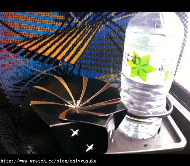 國外遊記看圖說話♥(蜜月)夏 OSAKA大阪♥DAY1 ♥　0730發文