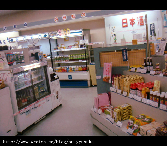 國外遊記看圖說話♥(蜜月)夏 OSAKA大阪♥DAY1 ♥　0730發文