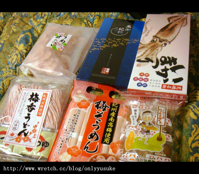 國外遊記看圖說話♥(蜜月)夏 OSAKA大阪♥DAY1 ♥　0730發文