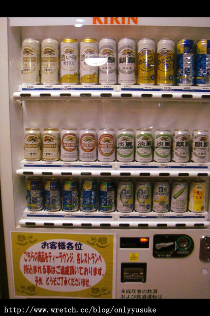 國外遊記看圖說話♥(蜜月)夏 OSAKA大阪♥DAY1 ♥　0730發文