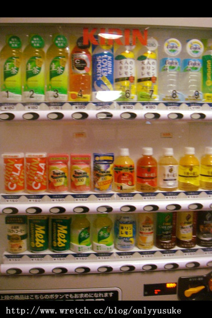 國外遊記看圖說話♥(蜜月)夏 OSAKA大阪♥DAY1 ♥　0730發文